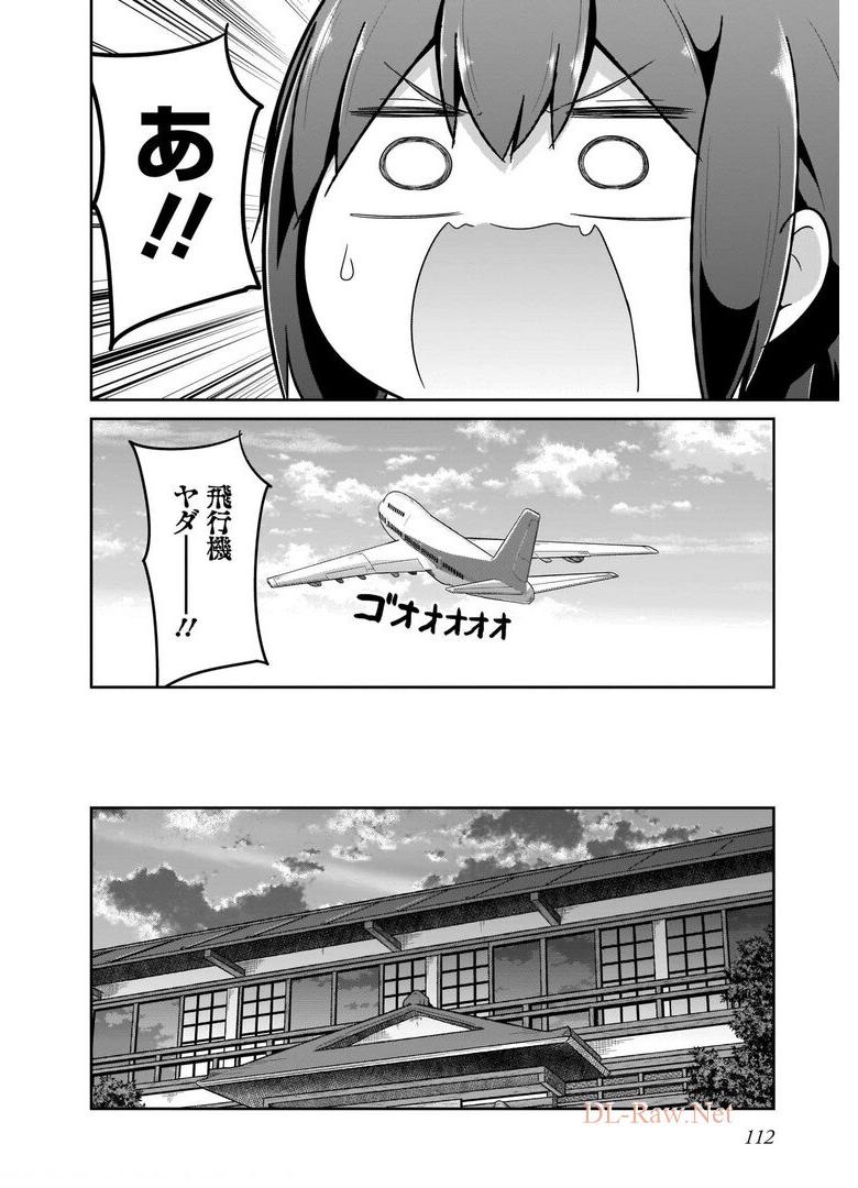 P24