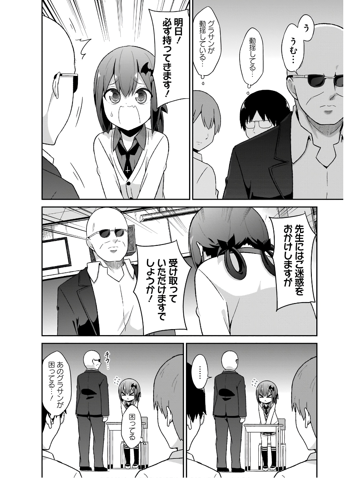 P10