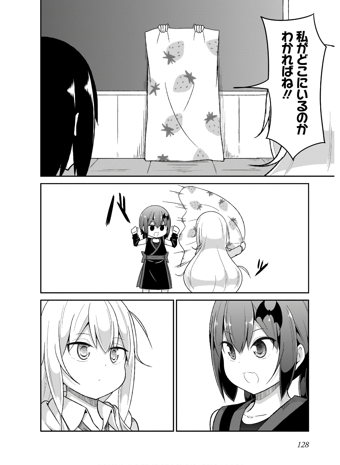 P26