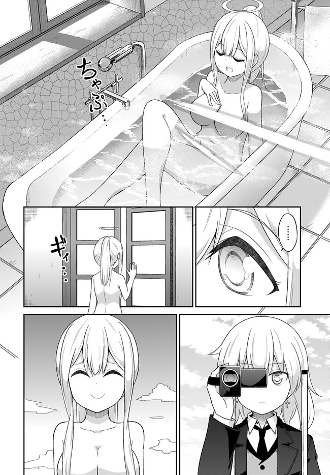 P12
