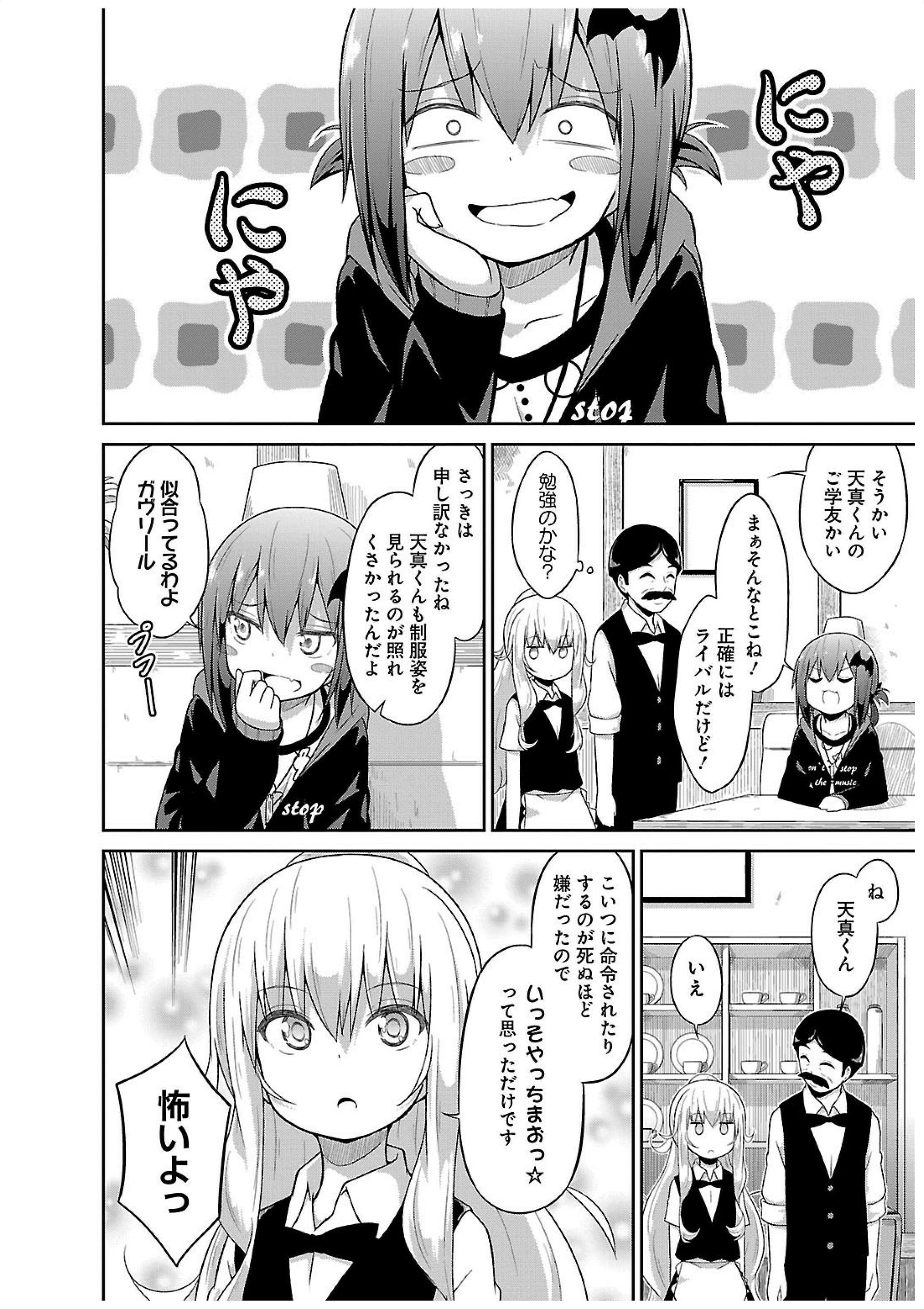 P4