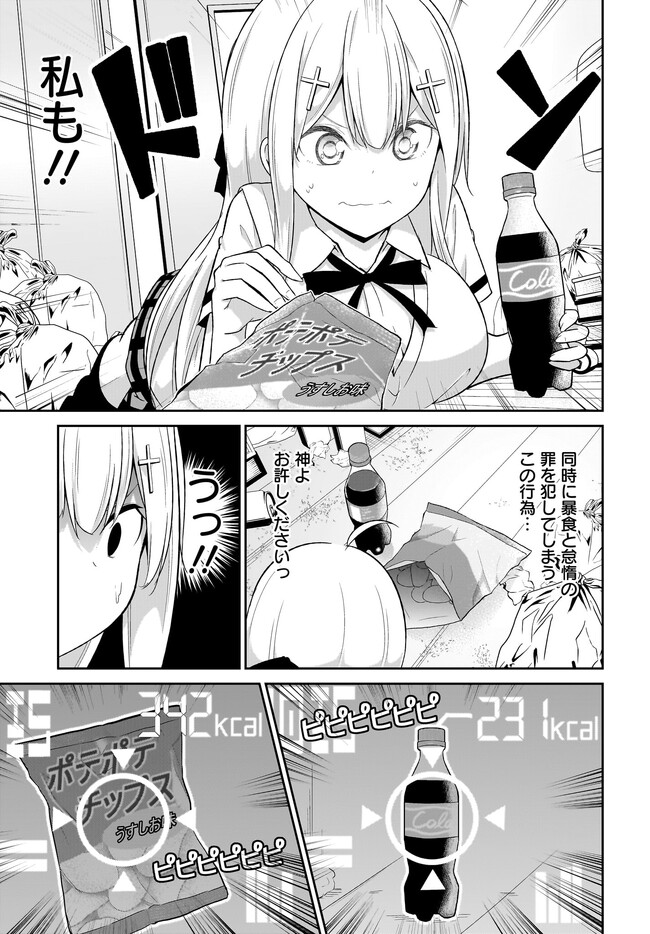 P9