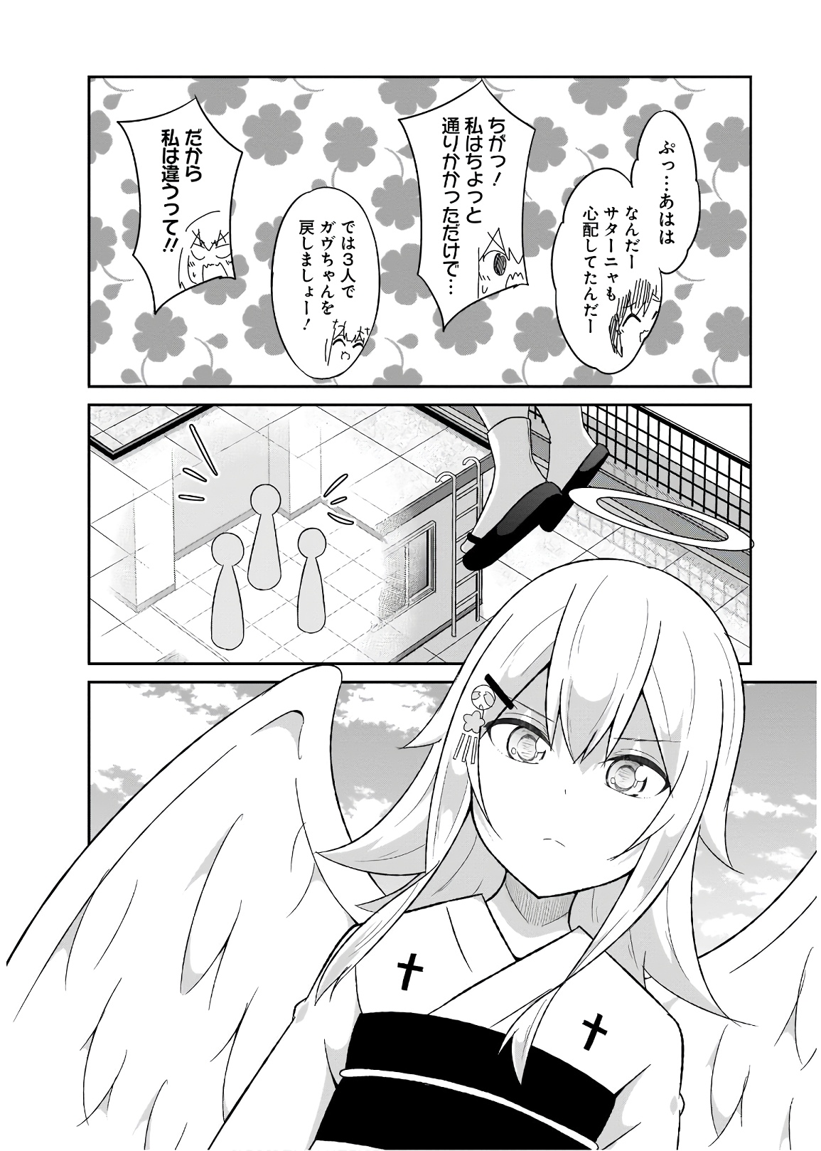 P12