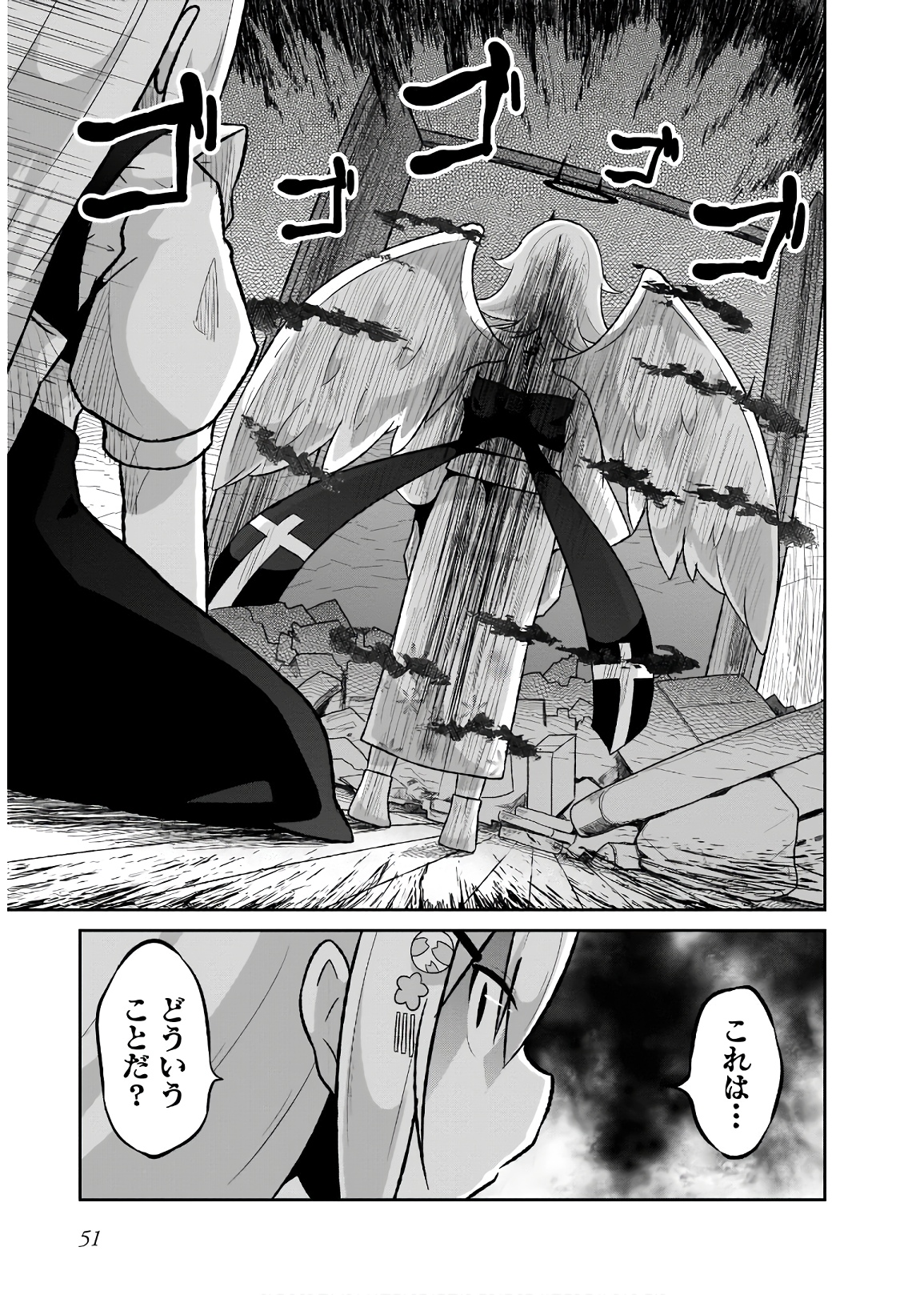 P21
