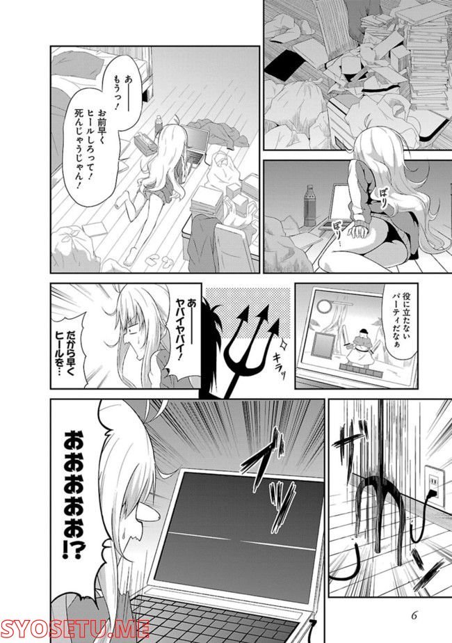 P4