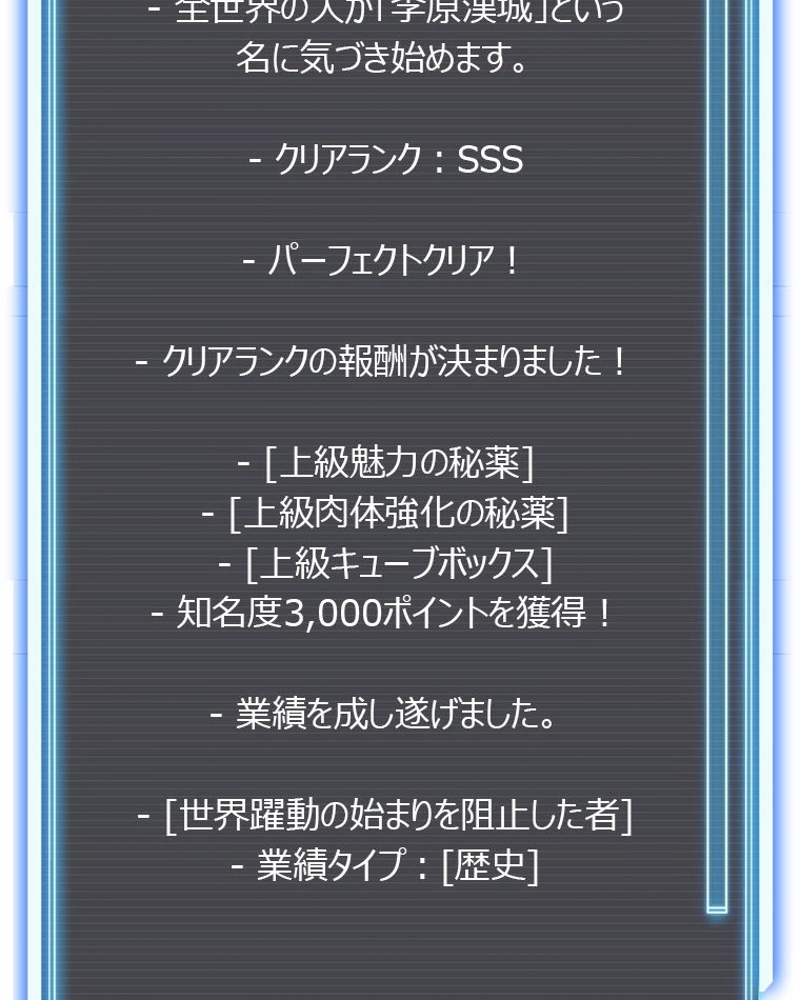 P101