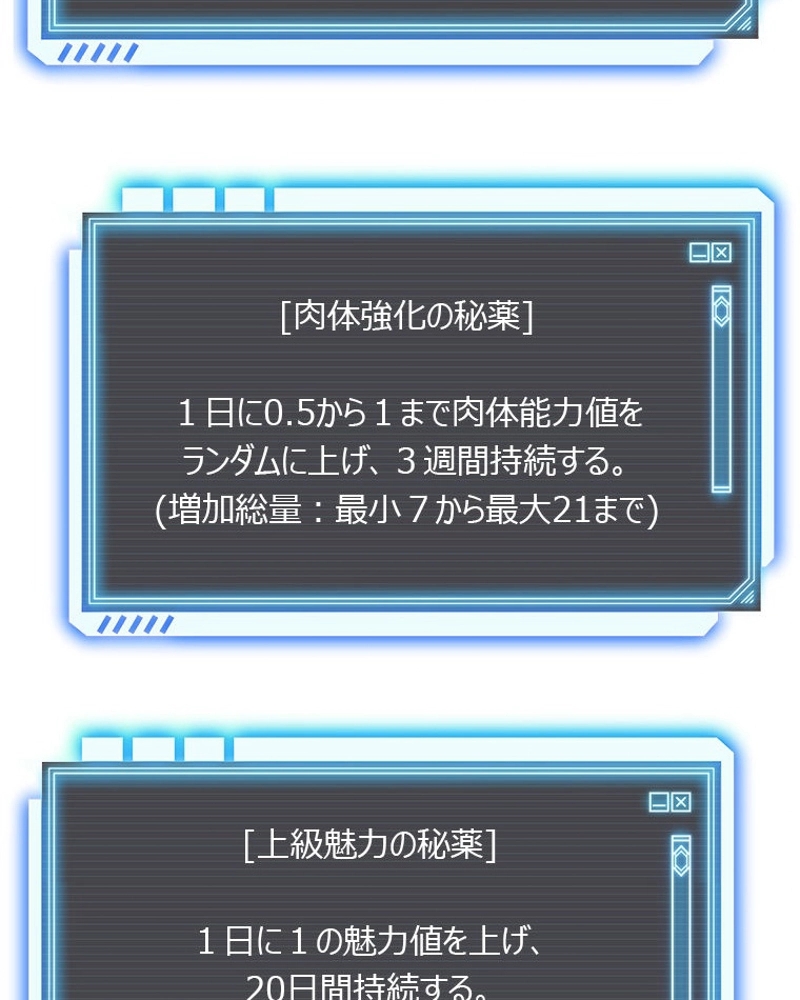 P102
