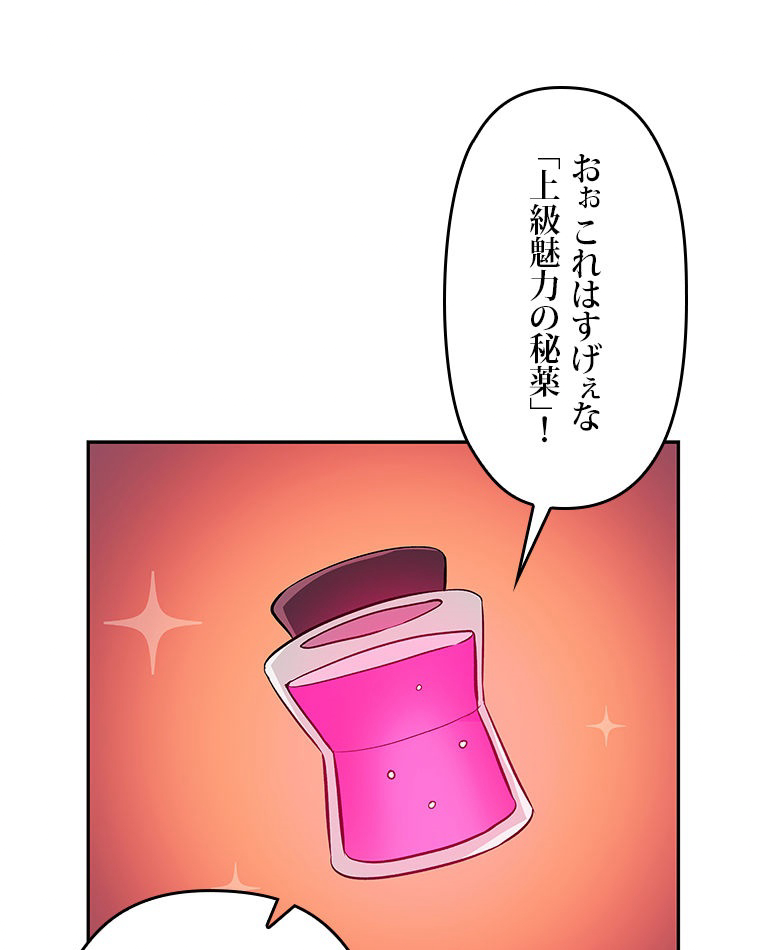 P104