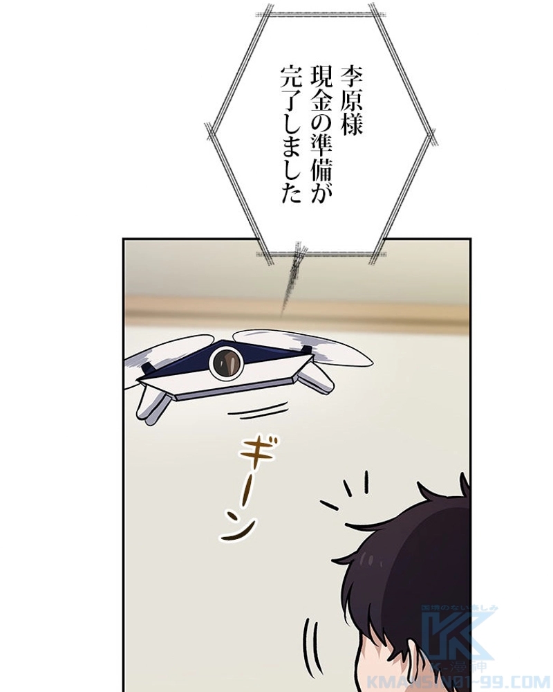 P106