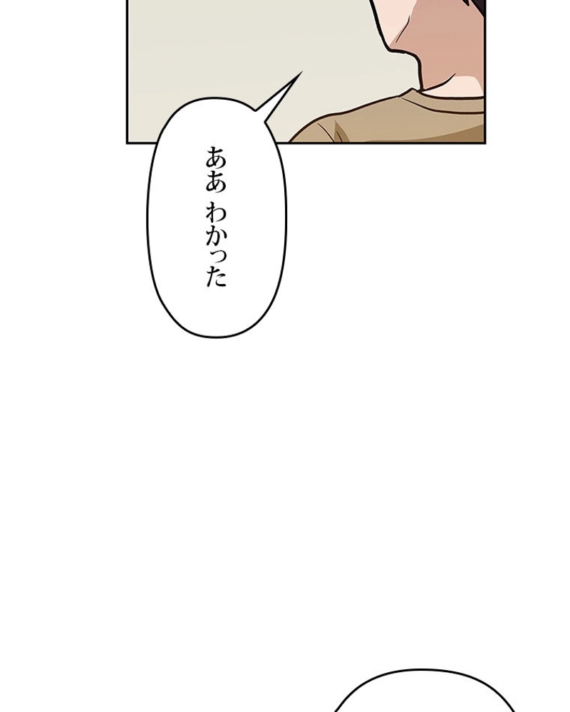 P107