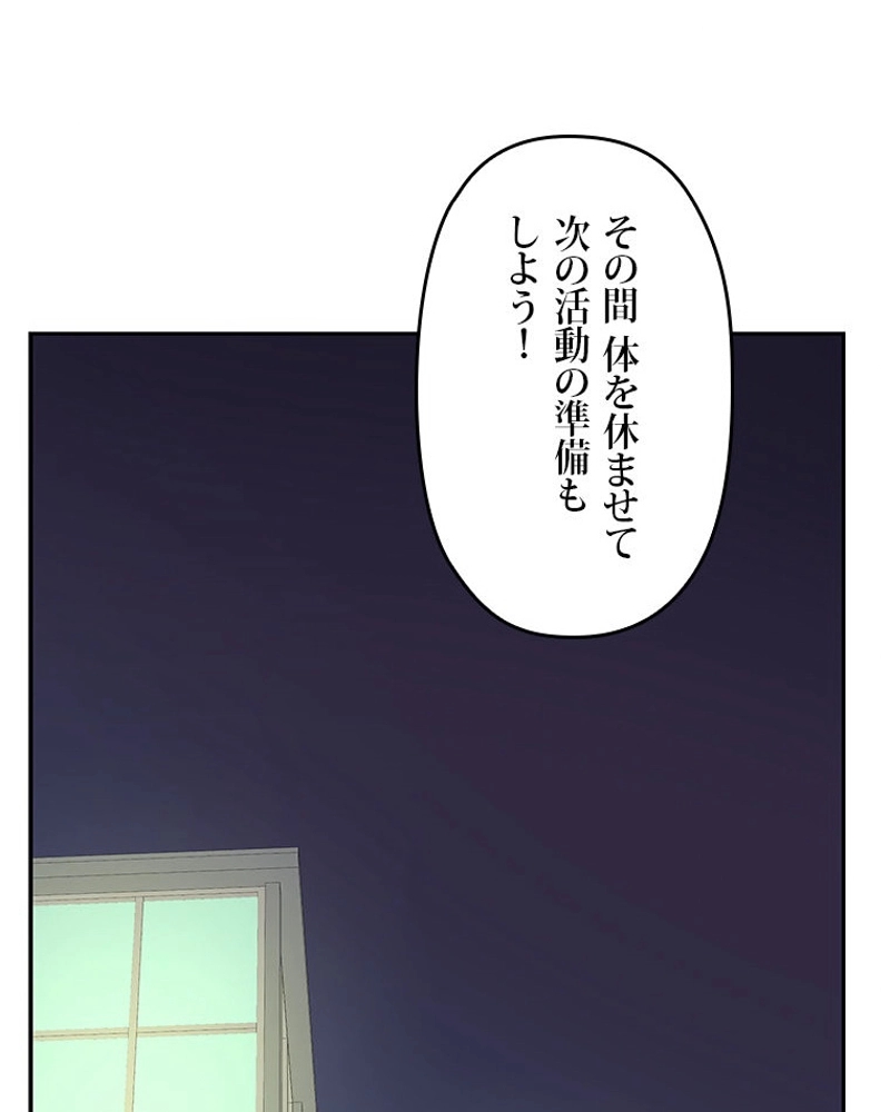 P110
