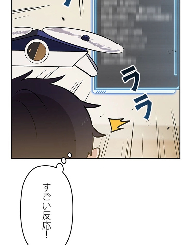 P119