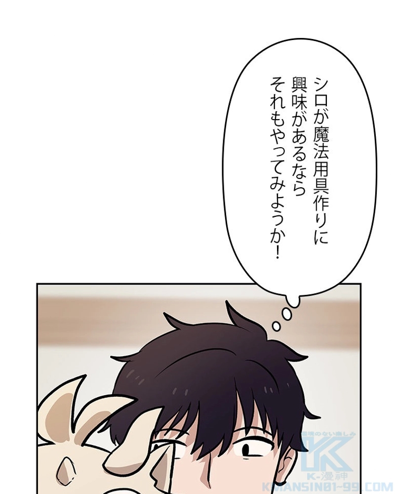 P124