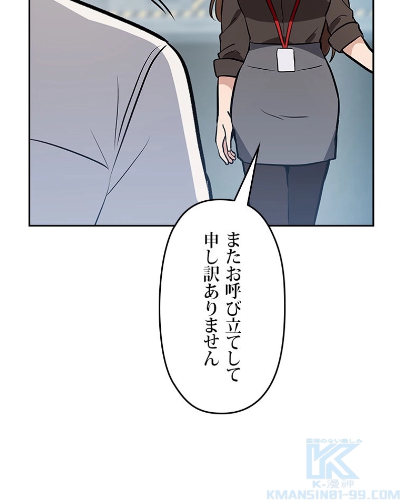 P130
