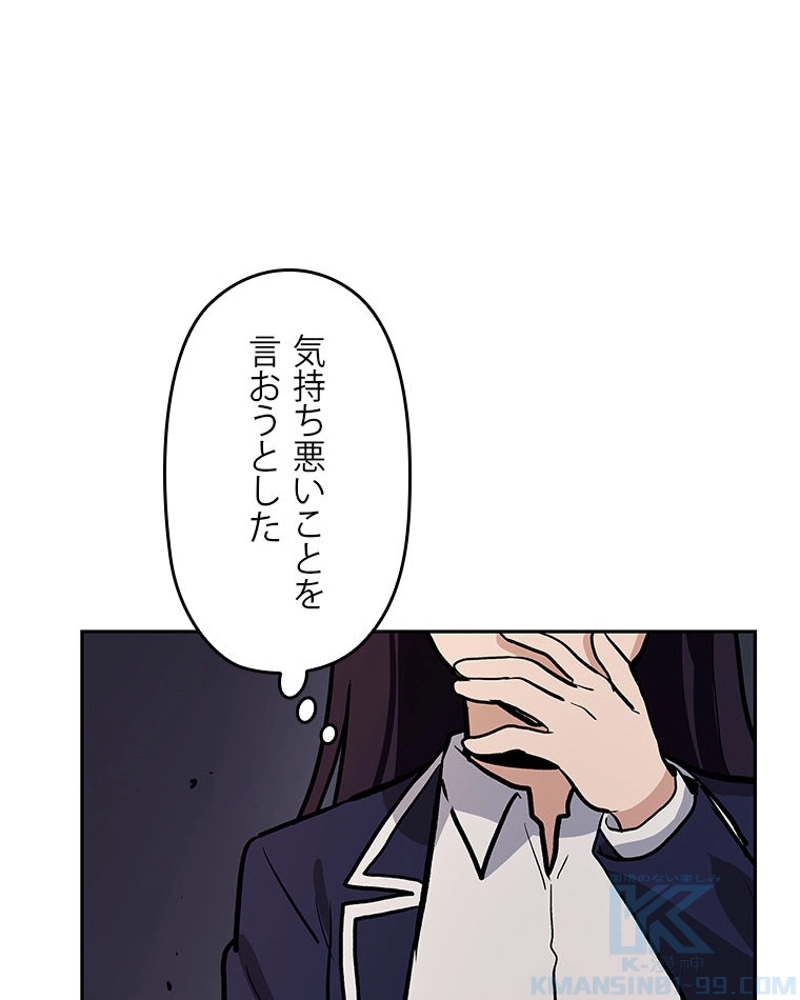P37