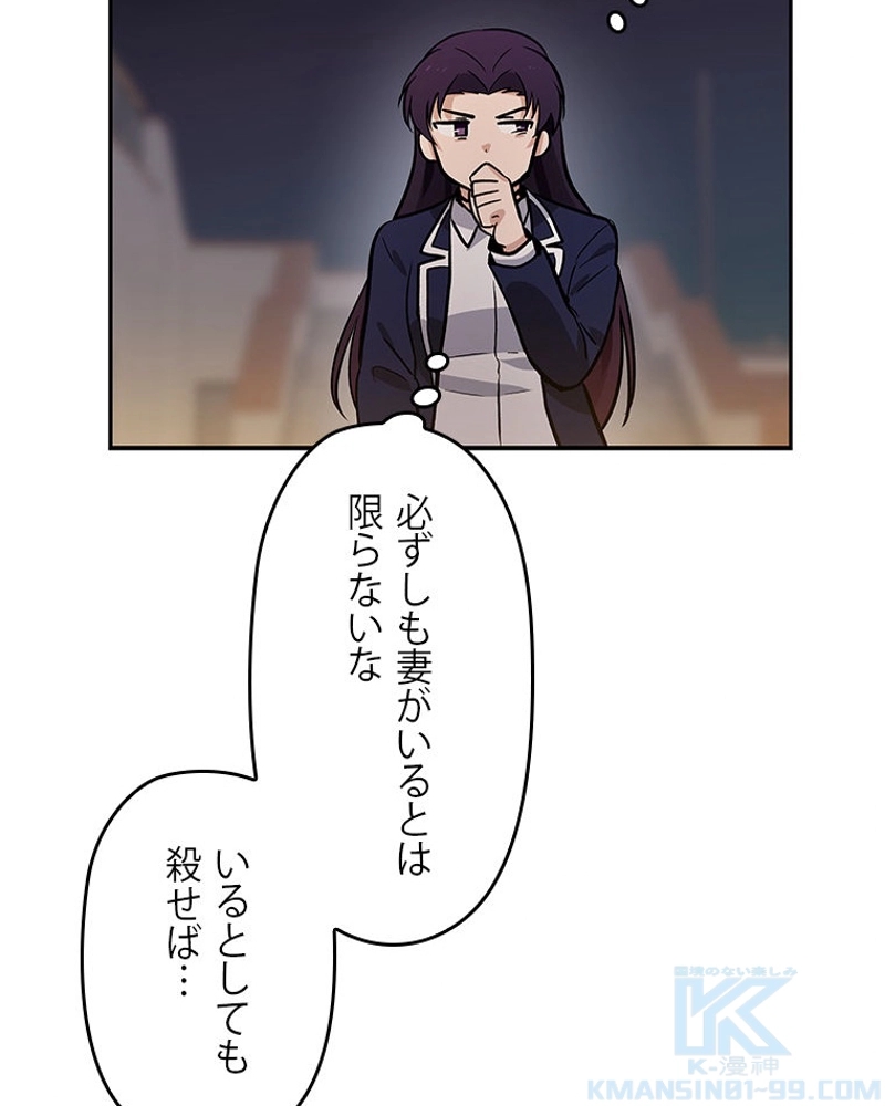 P40