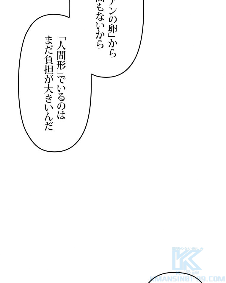 P52