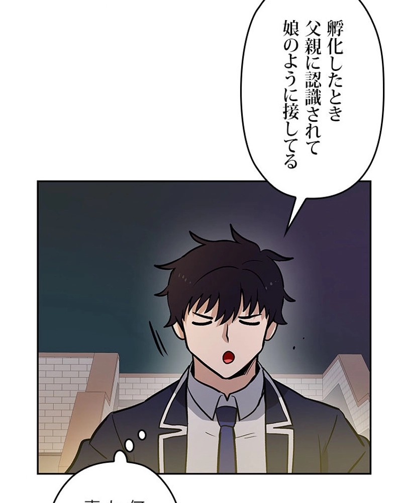P53