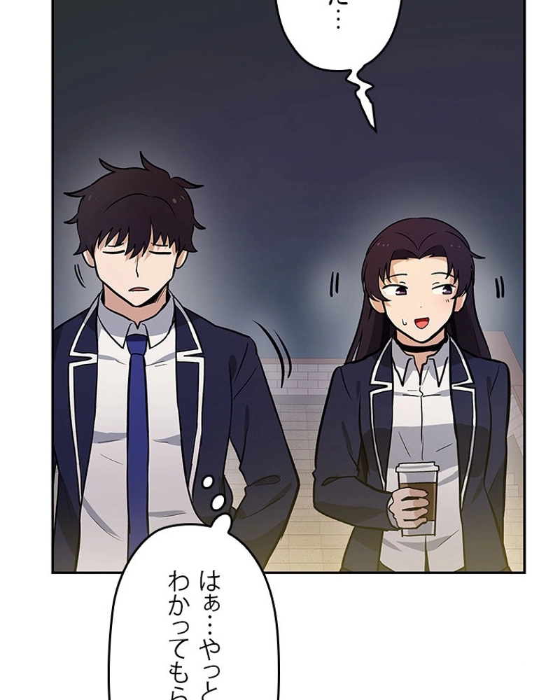 P57