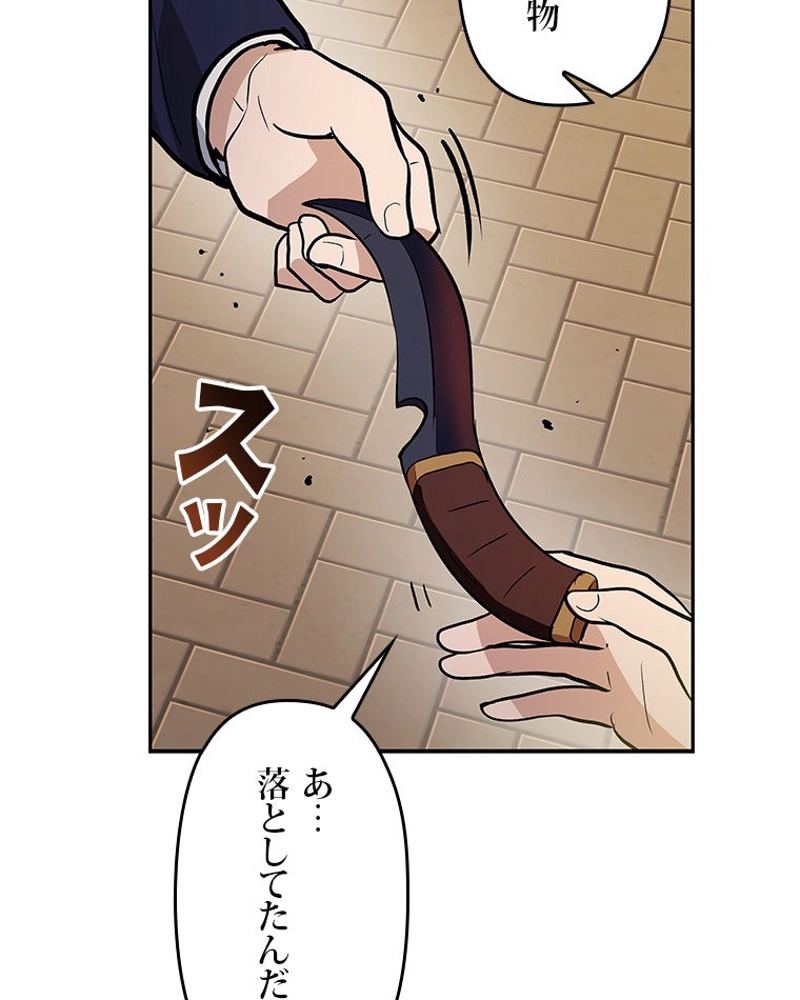 P59
