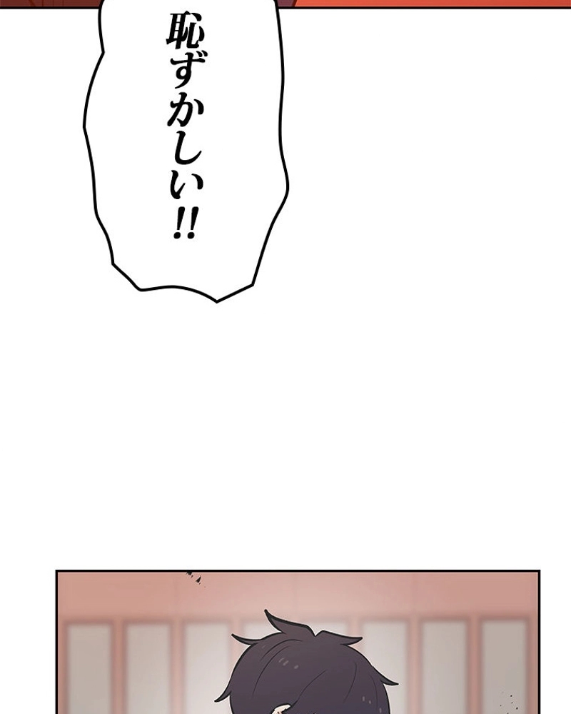 P66