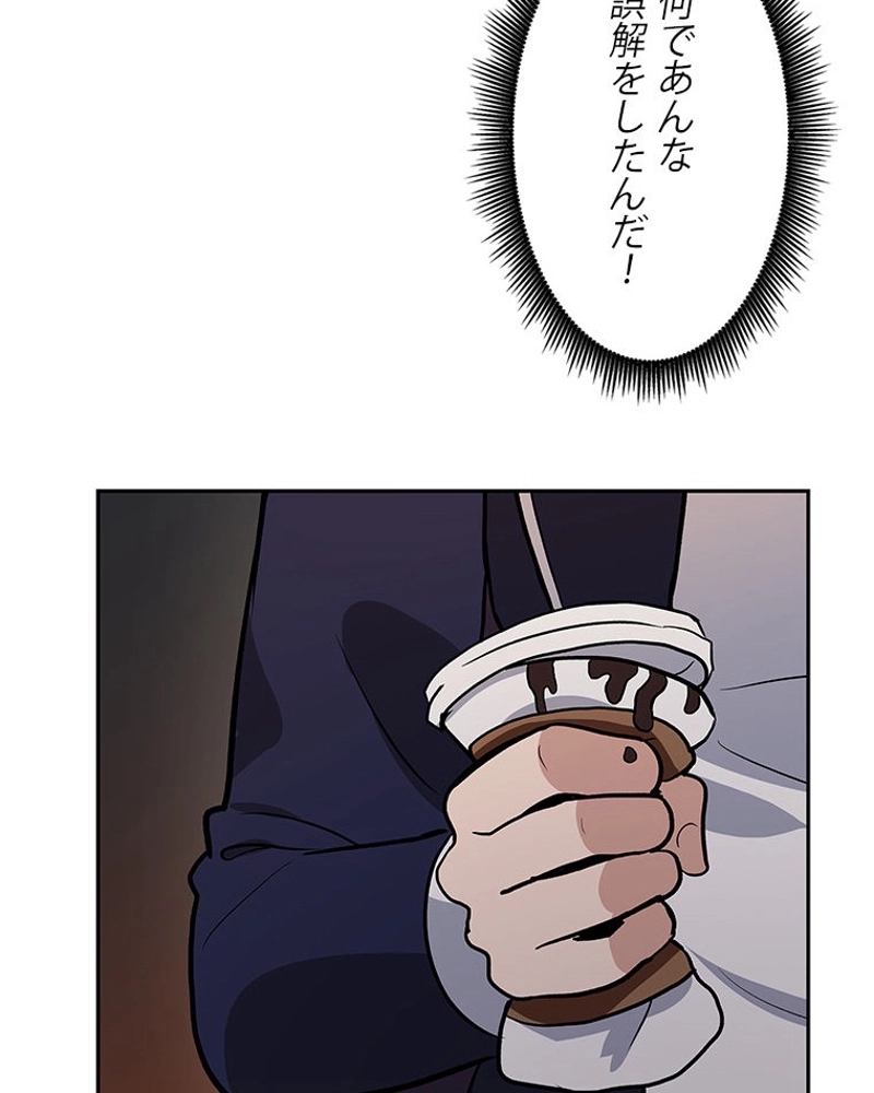 P68