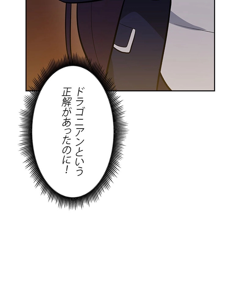 P69