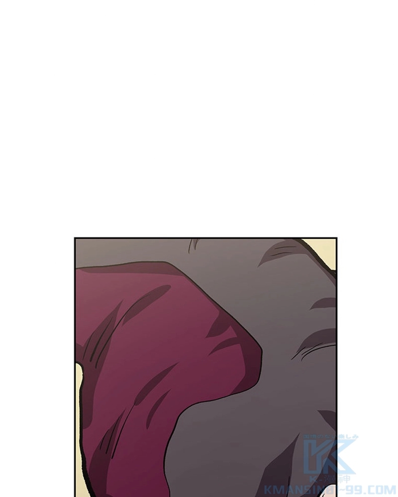 P79