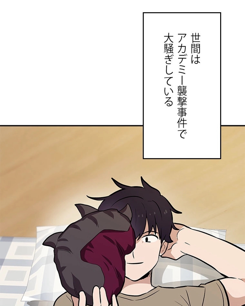 P81