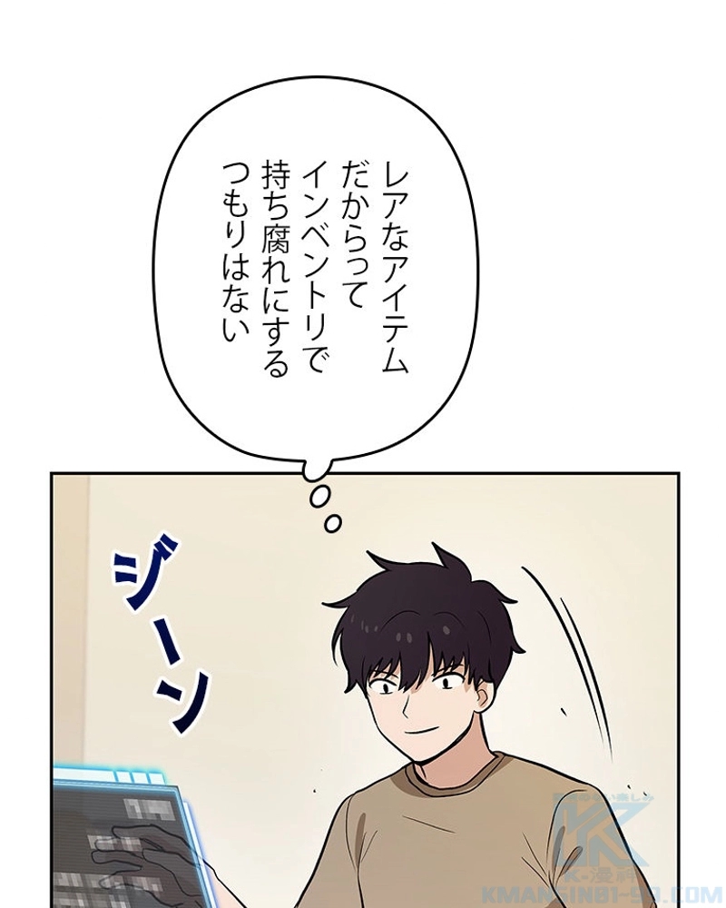 P88
