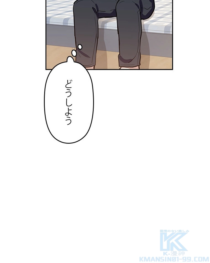 P91