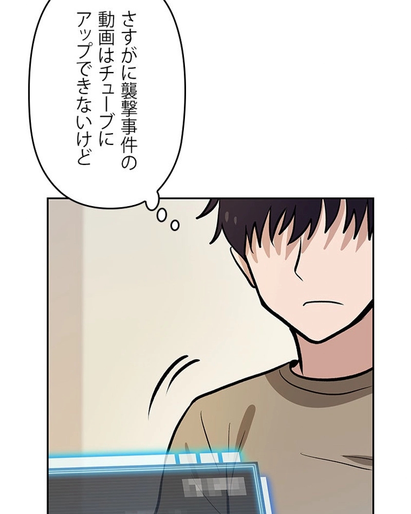 P96