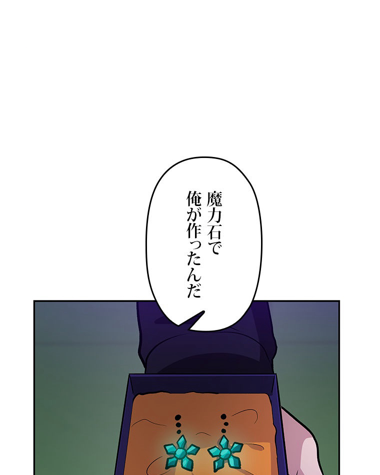 P122