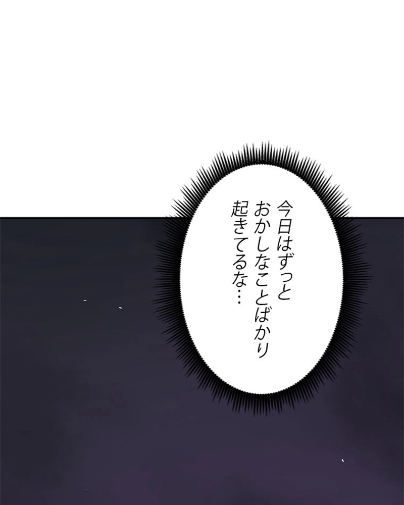 P83