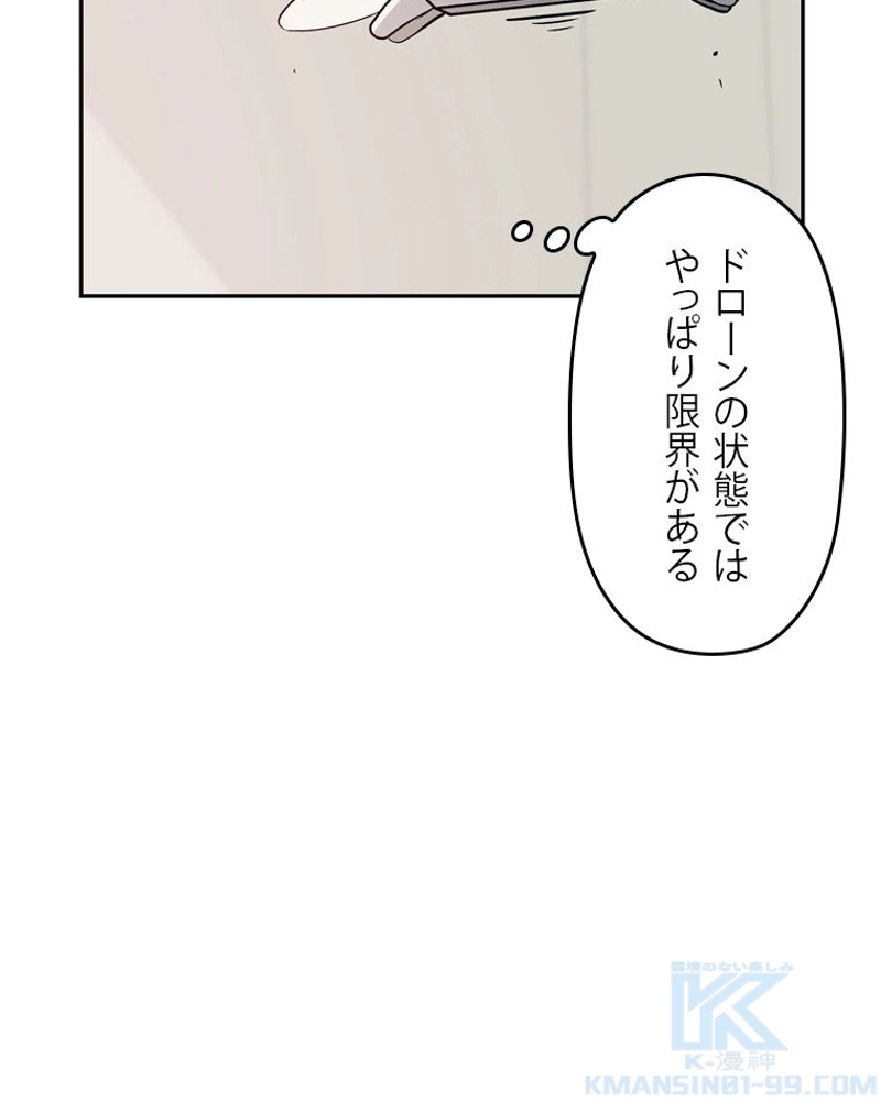 P100