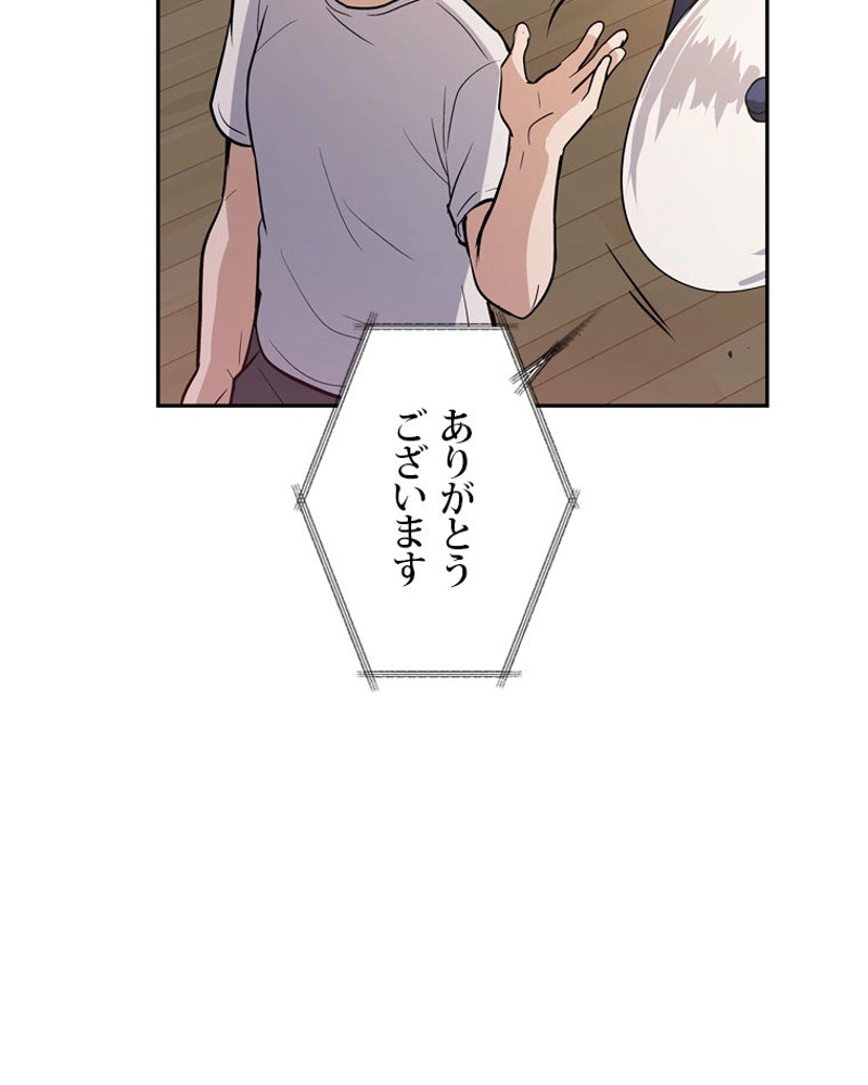 P102