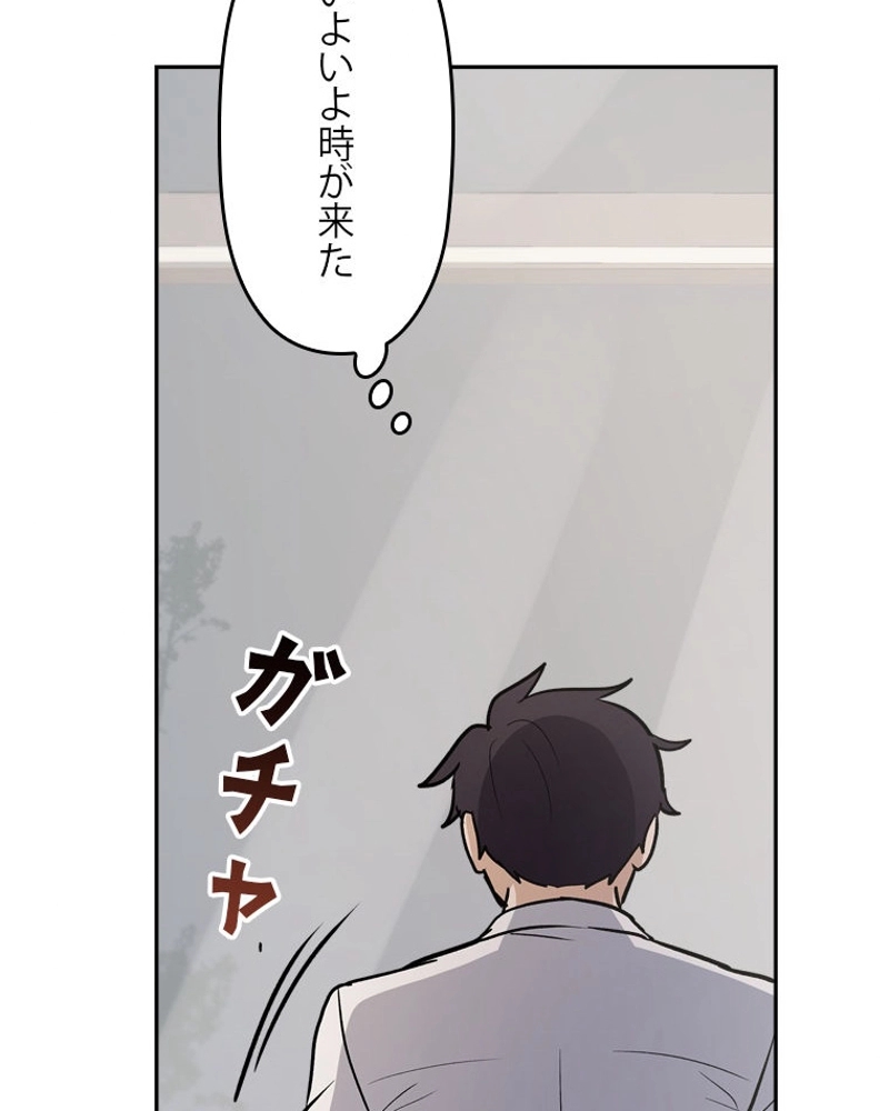 P114