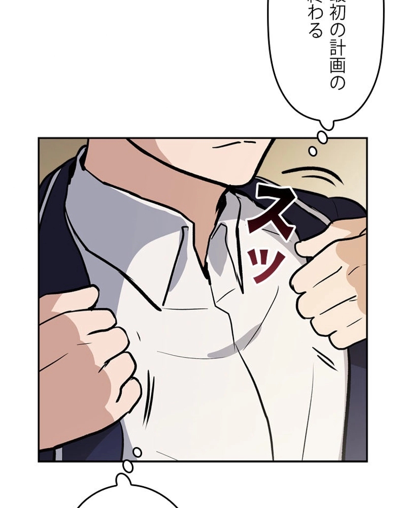 P116