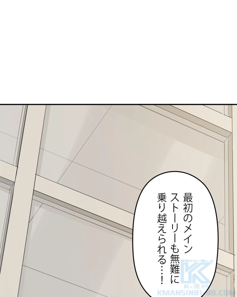 P118