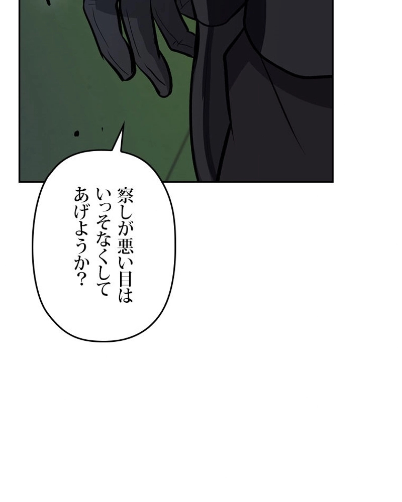 P24