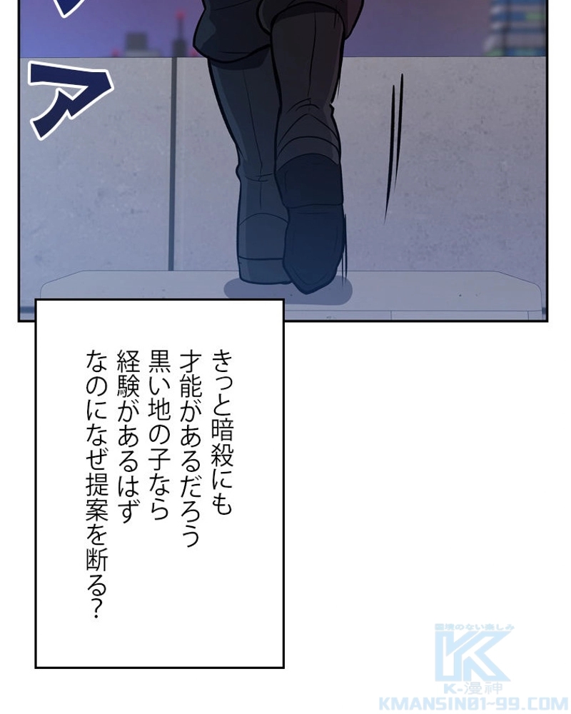 P34