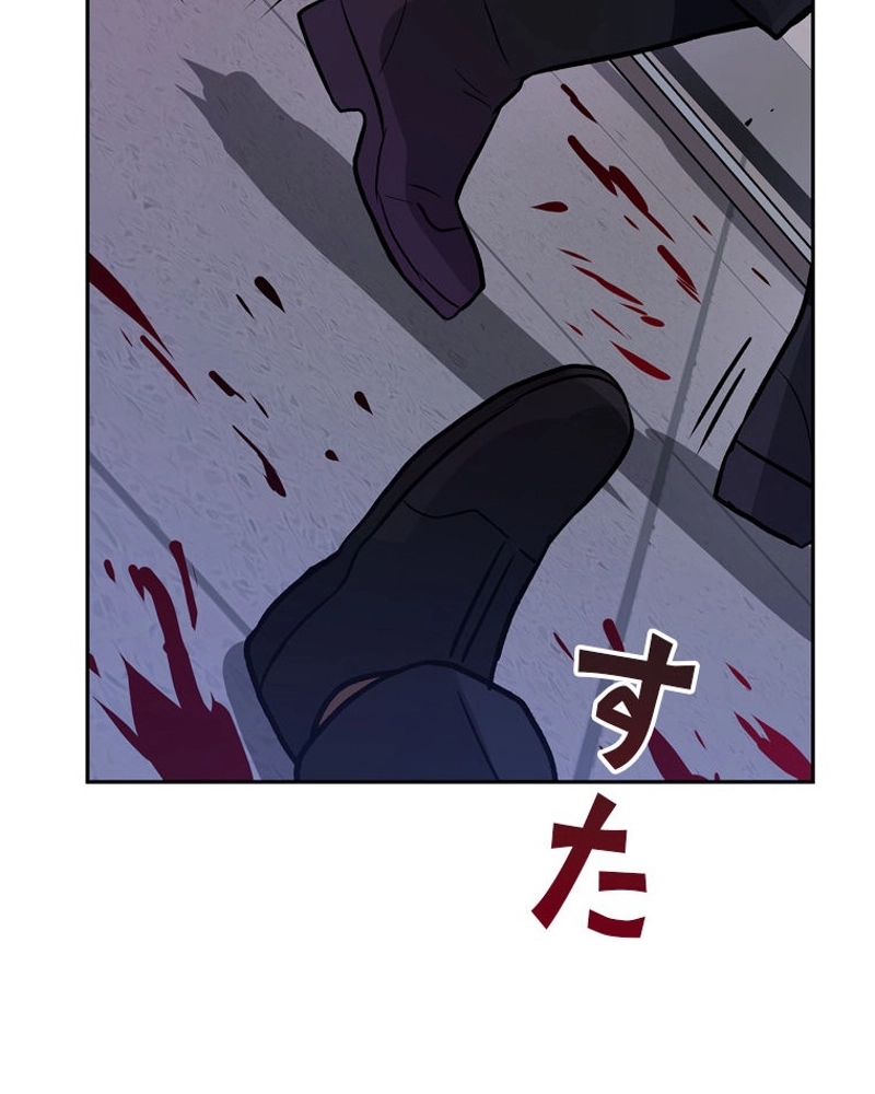 P63