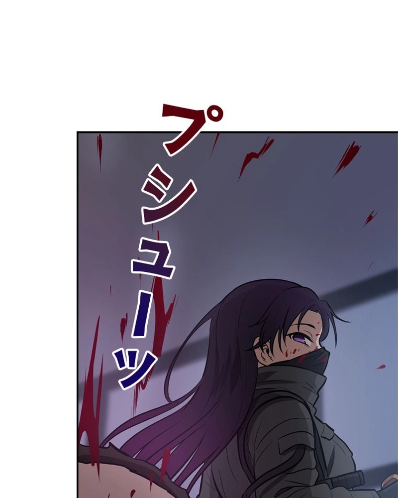 P81
