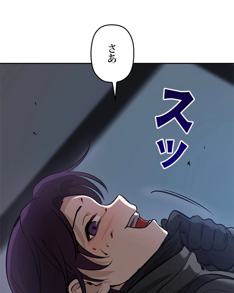 P83