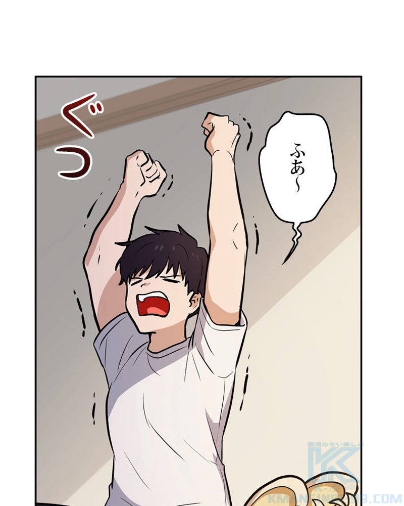 P88