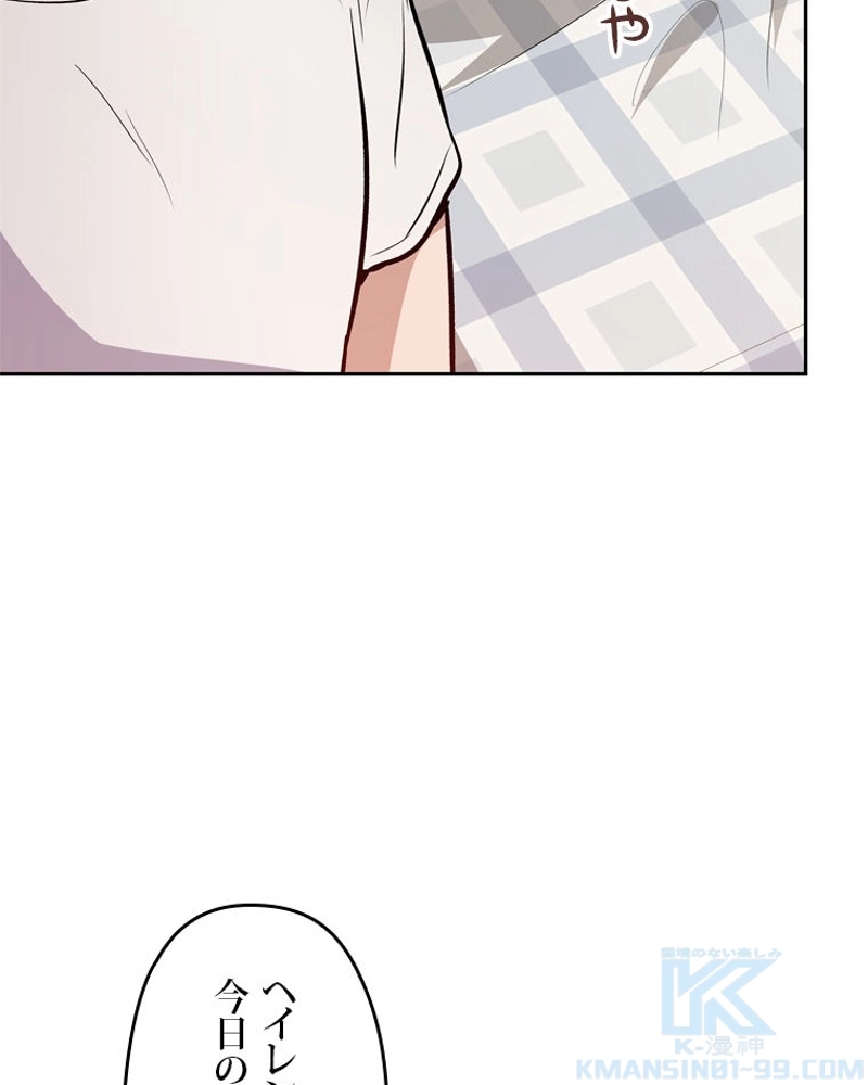 P91