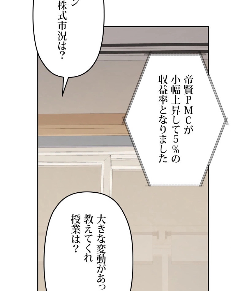 P92