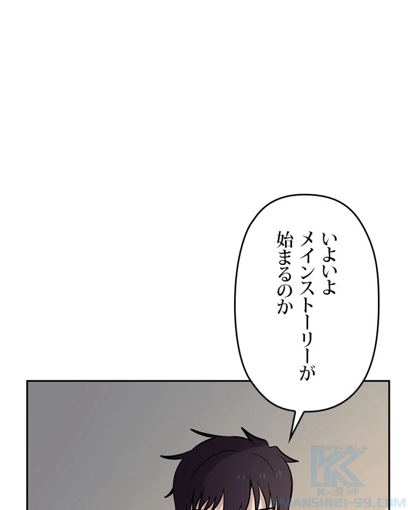 P94