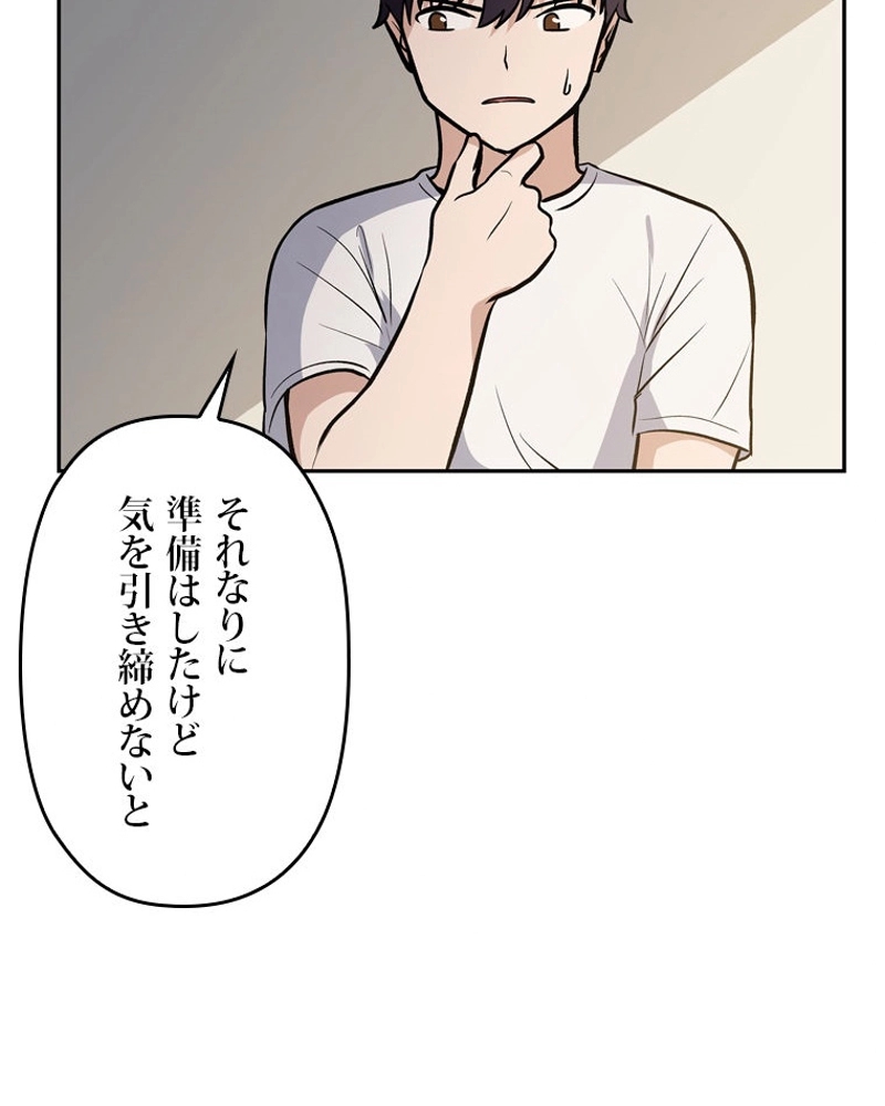 P95