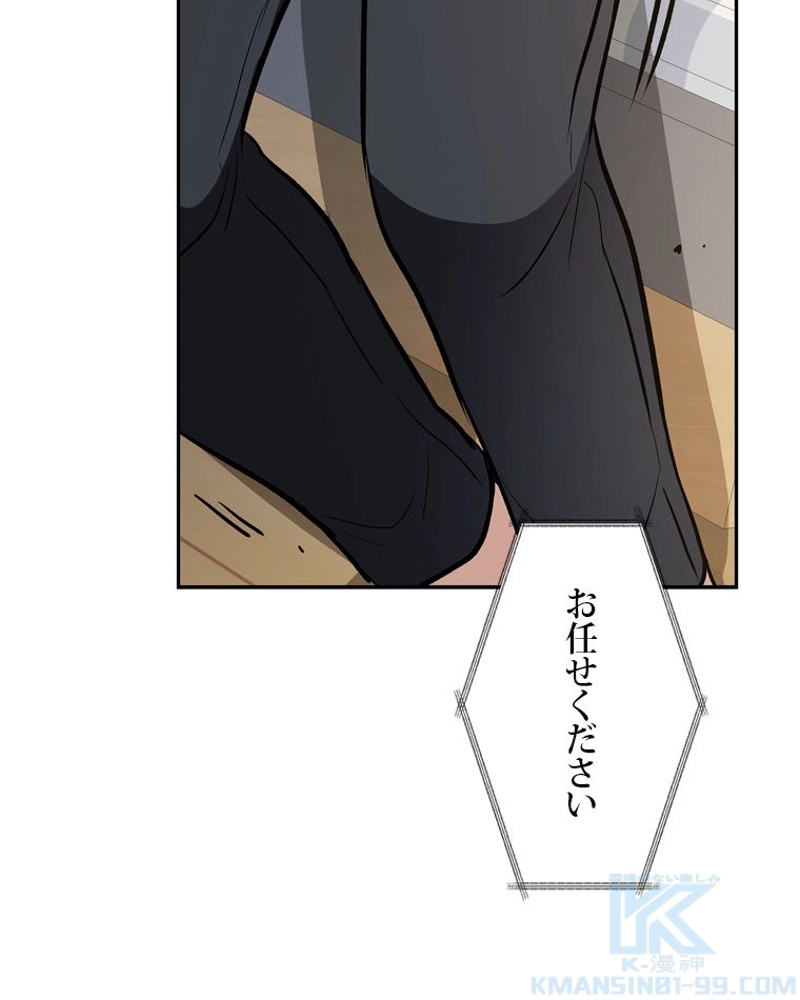 P97